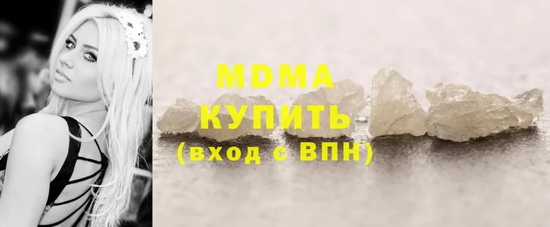 MDMA VHQ  Разумное 